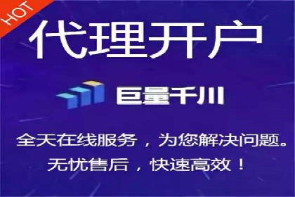 百度SEM代运营案例揭秘，如何实现ROI最大化