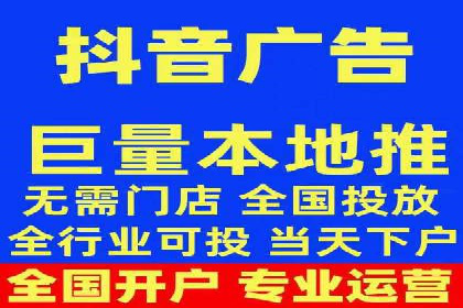 百度推广策略：如何吸引海量潜在客户